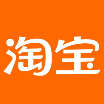 洱源淘宝云仓一件代发，淘宝菜鸟电子面单快递仓储代发